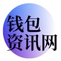 TP钱包APP官方网站